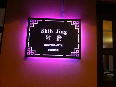 Ristorante Cinese SHihjing