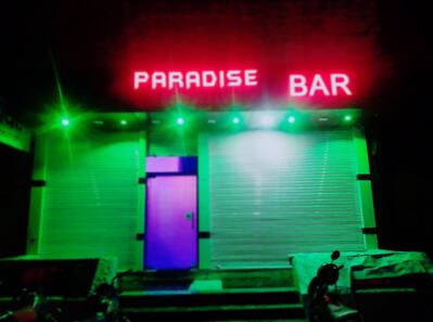Paradise Restaurant