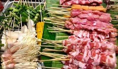 สถานีหม่าล่า