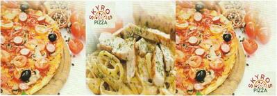 Skyros Pizza