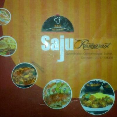 Saju restaurant Sylhet