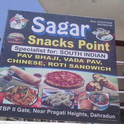 Sagar snack point