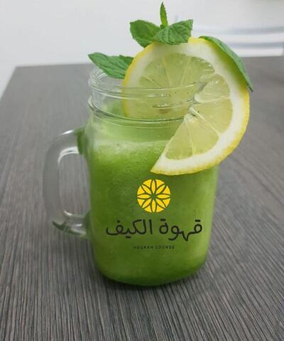 قهوة الكيف