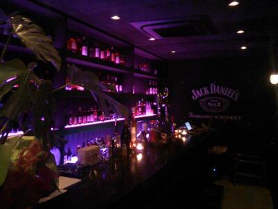 BAR REGALIZE Saitama-shi Saitama