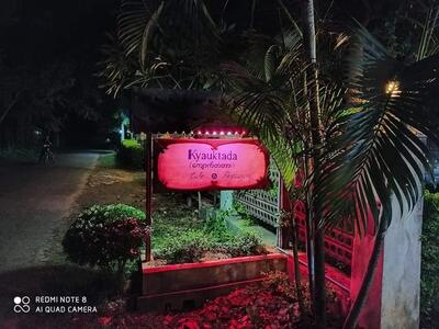 Hotel Katha