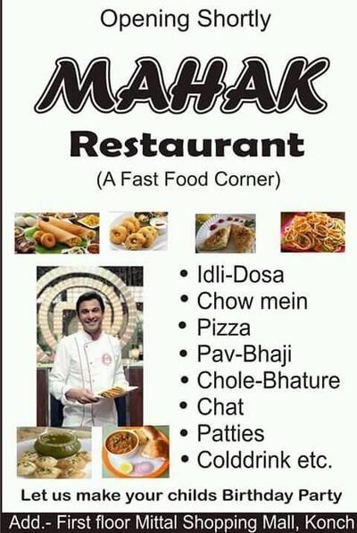 MAHAK Family Restaurant