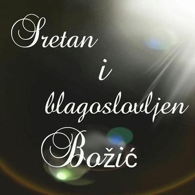 Caffe Bar Sudarević Runovic