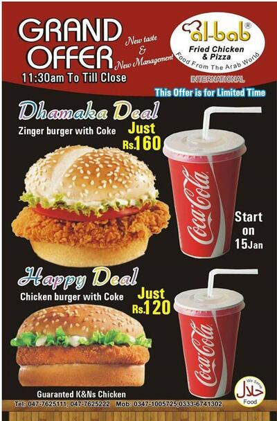 Al Bab Fried Chicken & Pizza - International