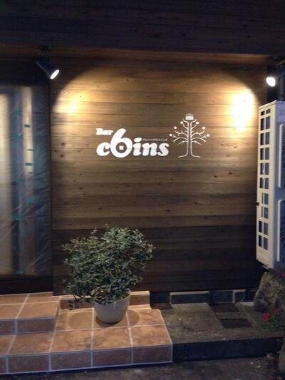 Bar 6coins