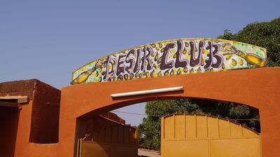 DESIR CLUB Shikini Makoel