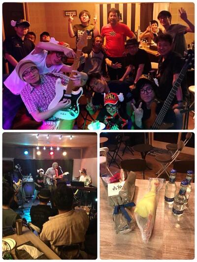 Live bar Rim Zima