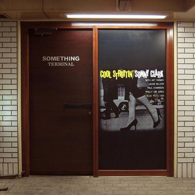 倉敷 Jazz Bar SOMETHING