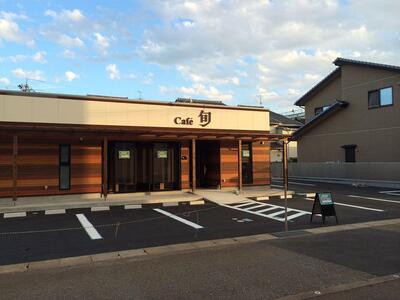 Cafe/dining BAR 旬