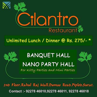 Cilantro Restaurnt photo