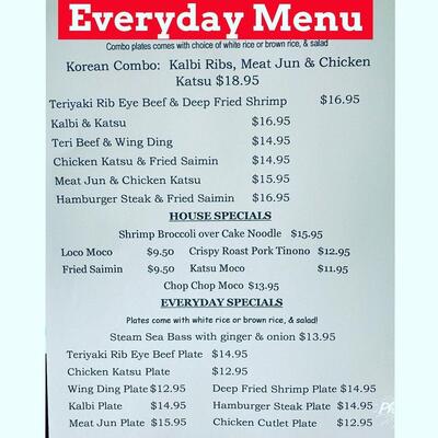 Wong's Chinese Restaurant