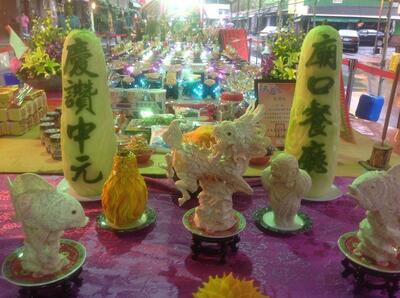 廟口活海鮮