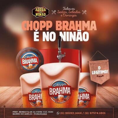 Adega Do Ninão