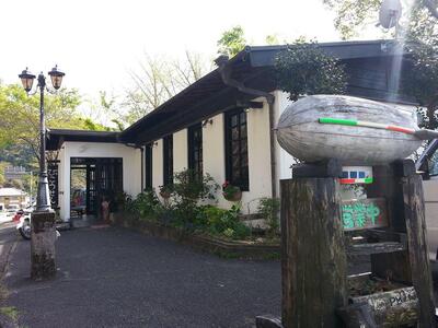 喫茶ひこうせん