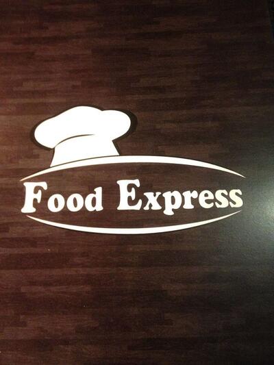 Food express & pizzeria