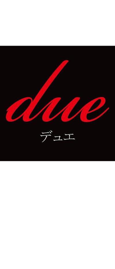本格イタリアンBAR　due　デュエ