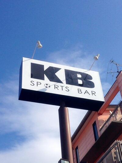 ＫＢ　sports bar