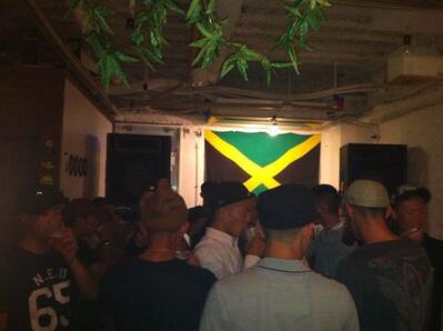 Reggae Bar Humpty Dumpty