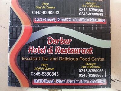 Darber Hotel & Restaurant