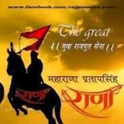 Royal Bablu Rana Karnal photo