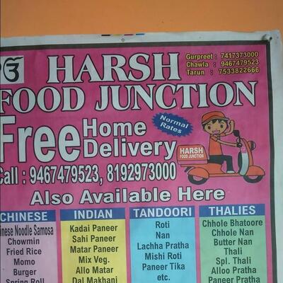 HARSH FOOD Junction photo