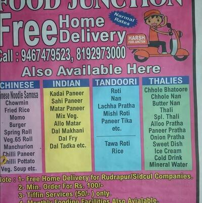 HARSH FOOD Junction photo