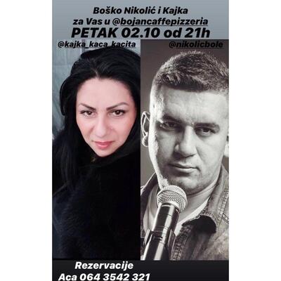 Caffe Bojan Gornji Milanovac