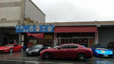 港邊餐廳活蟹之家