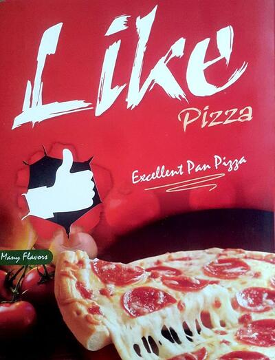Like Pizza
