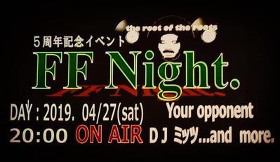 Disco・Bar Funky Fruit