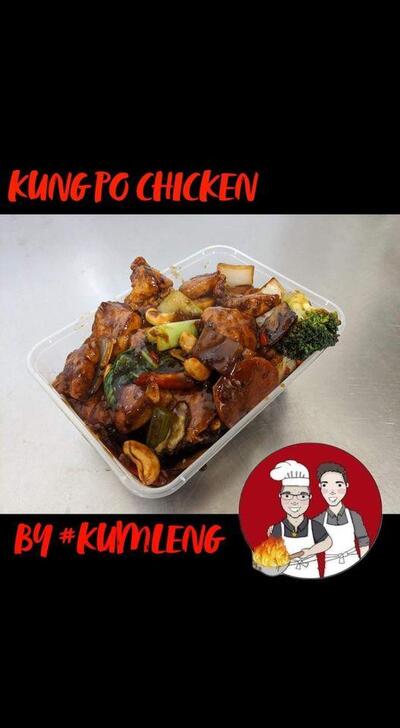 Kum Leng Chinese Restaurant 金陵樓 - Koondoola Perth WA