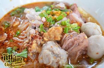 ก๋วยเตี๋ยวฟองคำ