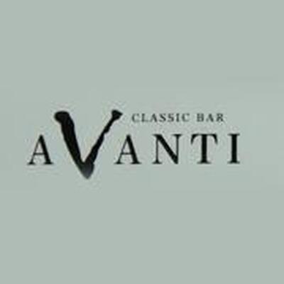 Bar Avanti