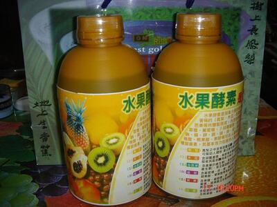 水果酵素加咖啡