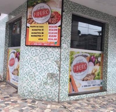 Restaurante Sabor Mineiro foto