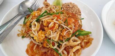 คลังเสบียง