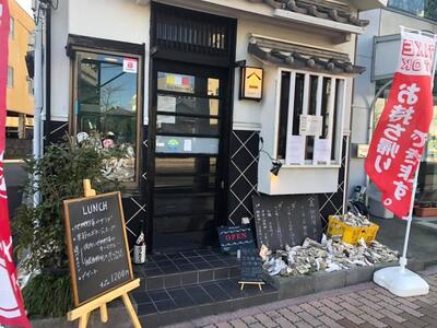 キッチンニトロ