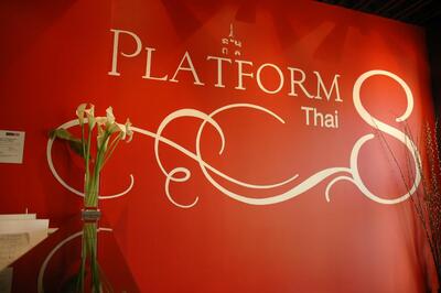 Patform 8 Thai Restaurant Mortlake NSW