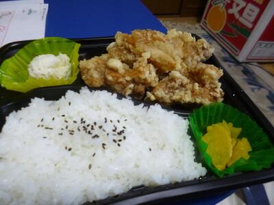 Kariju Atago Store