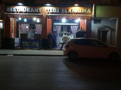 Restaurant tedj_el khaima chez ami salah