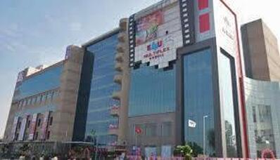 B.B Mall, alwar,Rajasthan photo