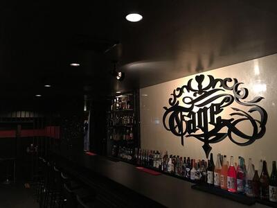 Underground Girls Bar cage - ケージ -