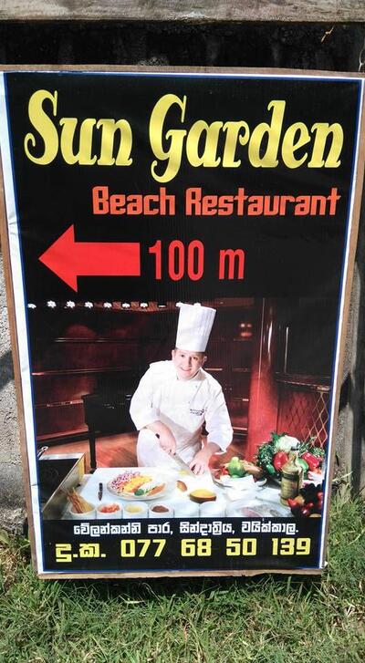 Sun Garden Beach Resturant