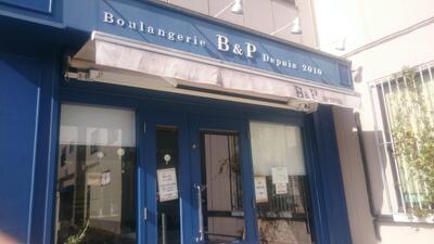 B&P