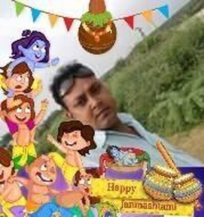 The Tipsy Goat photo