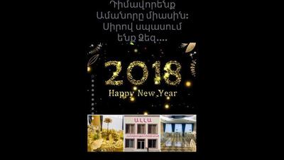 Ալկա Հանդիսությունների սրահ